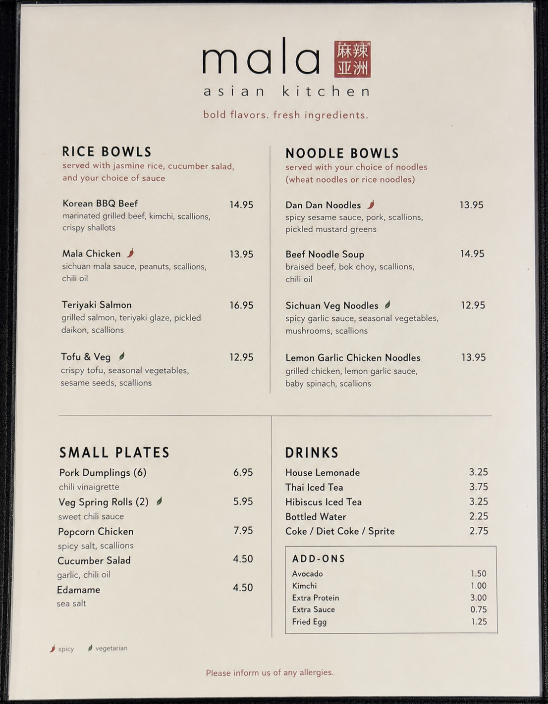 Menu intelligence